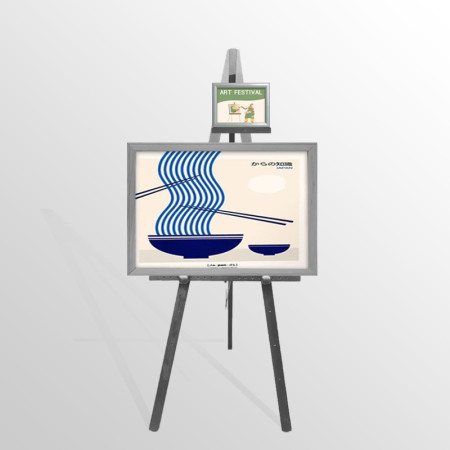 Wooden Display Easel With Artist Caption Card Tray