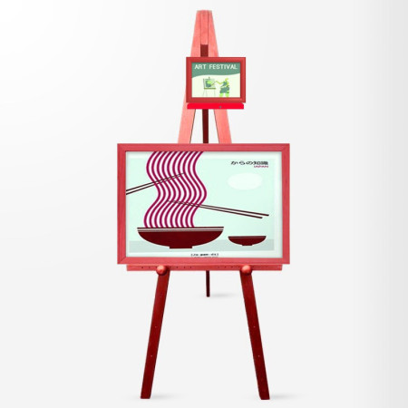 Wooden Display Easel With Artist Caption Card Tray
